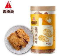 150g/700g Original Sliced ​​Pork