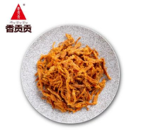 150g/250g/700g Original Flavor Shredded Pork