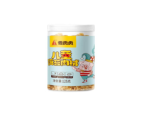 125g Childrens Seaweed Meat Floss