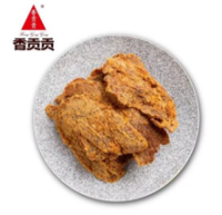 150g/700g Original Sliced ​​Pork