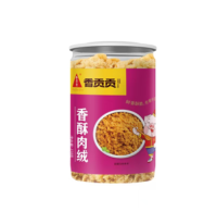 158g Crispy Meat Floss