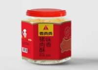 200g Flavored Pork Floss