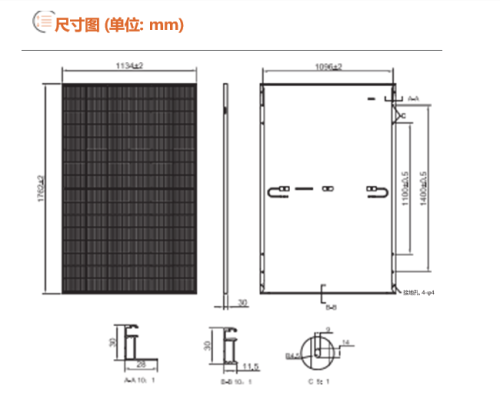 N-type half sheet with double glass