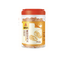 150g/700g Original Sliced ​​Pork