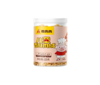 125g Crispy Meat Floss for Children